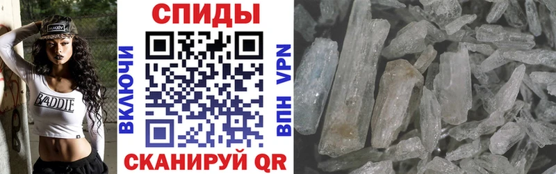 Купить закладки  Богородицк  Амфетамин Premium 