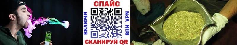 Купить  Богородицк  БУТИРАТ BDO 