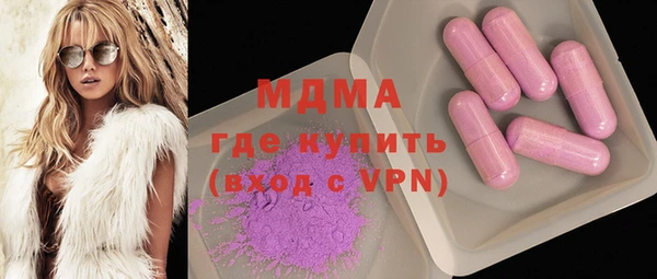прущая мука Зеленокумск
