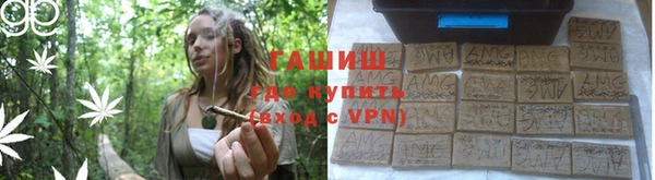 прущая мука Зеленокумск
