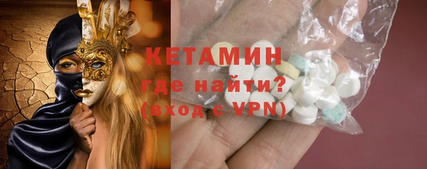 прущая мука Зеленокумск