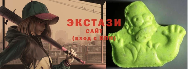 прущая мука Зеленокумск