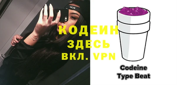 прущая мука Зеленокумск