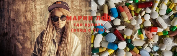 ALPHA PVP Зерноград