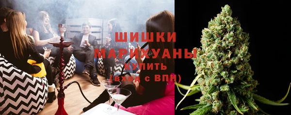 прущая мука Зеленокумск