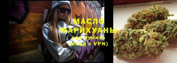 спайс Зеленодольск