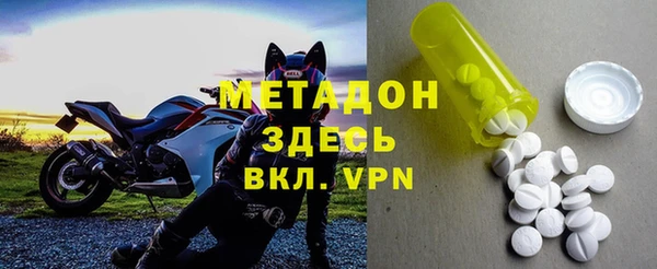 прущая мука Зеленокумск