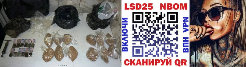 Купить где  Богородицк  ЛСД экстази кислота 